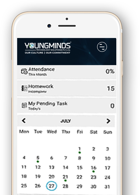 school management software