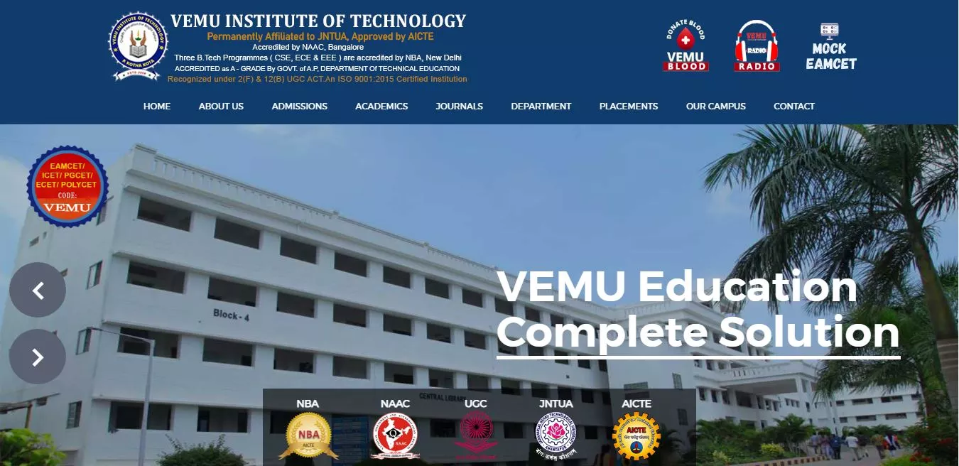 vemu_banner